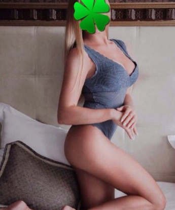 Неленка, 25
